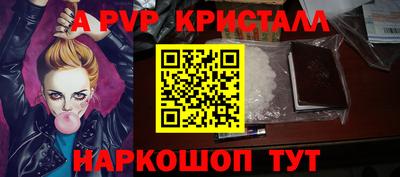круглые Кинель