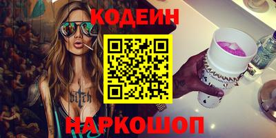 MDMA Кимры