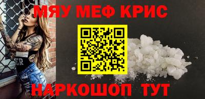 круглые Кинель