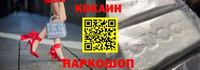 мет Кингисепп