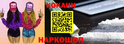 MDMA Кимры