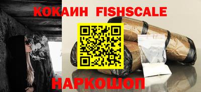 MDMA Кимры