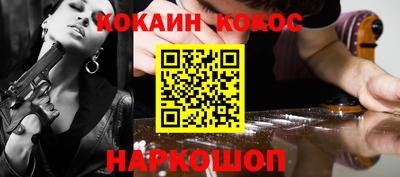круглые Кинель