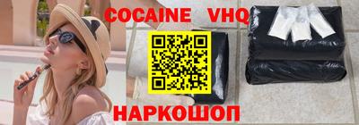 MDMA Кимры
