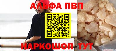 круглые Кинель