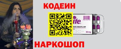 мет Кингисепп