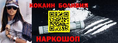 MDMA Кимры