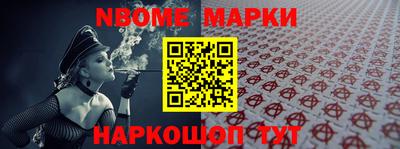 круглые Кинель