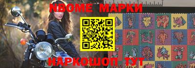 мет Кингисепп