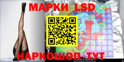 мет Кингисепп
