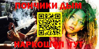 круглые Кинель