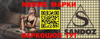 MDMA Кимры