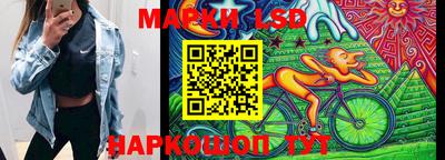 круглые Кинель