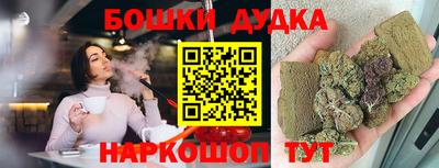 MDMA Кимры
