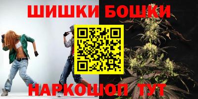 круглые Кинель