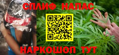 MDMA Кимры