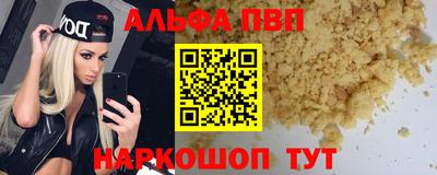 круглые Кинель