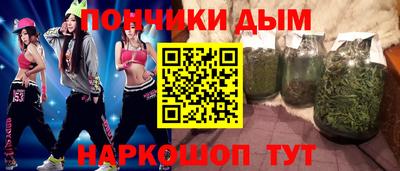 MDMA Кимры