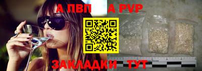 MDMA Кимры
