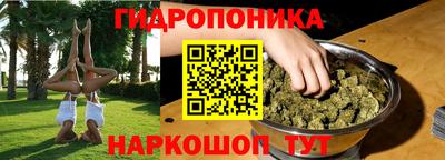 MDMA Кимры