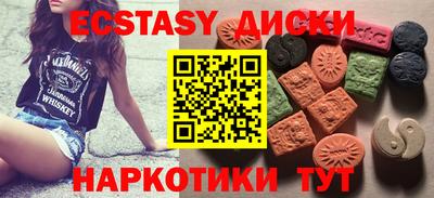 круглые Кинель