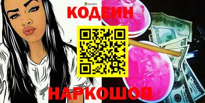 круглые Кинель