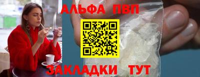 мет Кингисепп