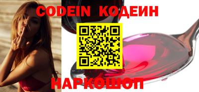 мет Кингисепп