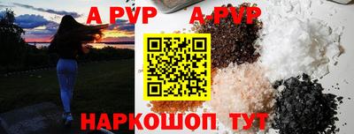 MDMA Кимры