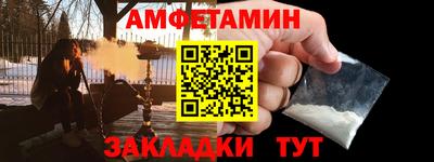 мет Кингисепп