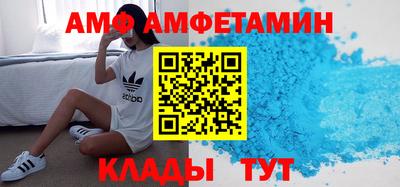 круглые Кинель