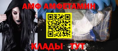 круглые Кинель