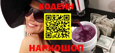 MDMA Кимры