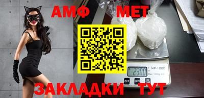 круглые Кинель