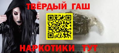 MDMA Кимры