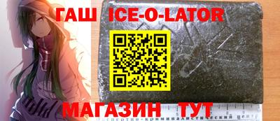 MDMA Кимры