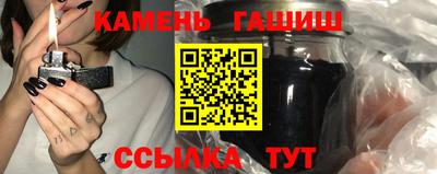 круглые Кинель