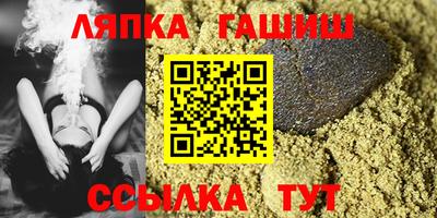 мет Кингисепп