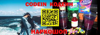 круглые Кинель