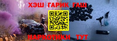 MDMA Кимры