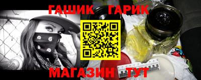 MDMA Кимры
