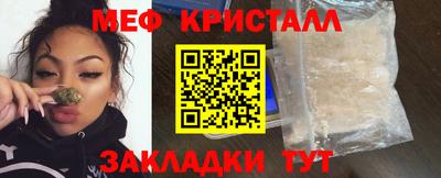 мет Кингисепп