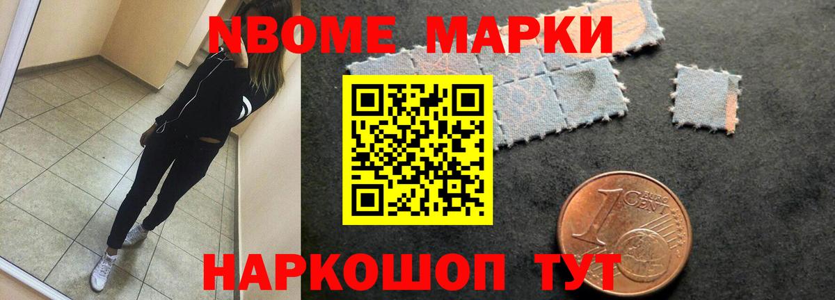 Лсд 25 экстази кислота Кудымкар